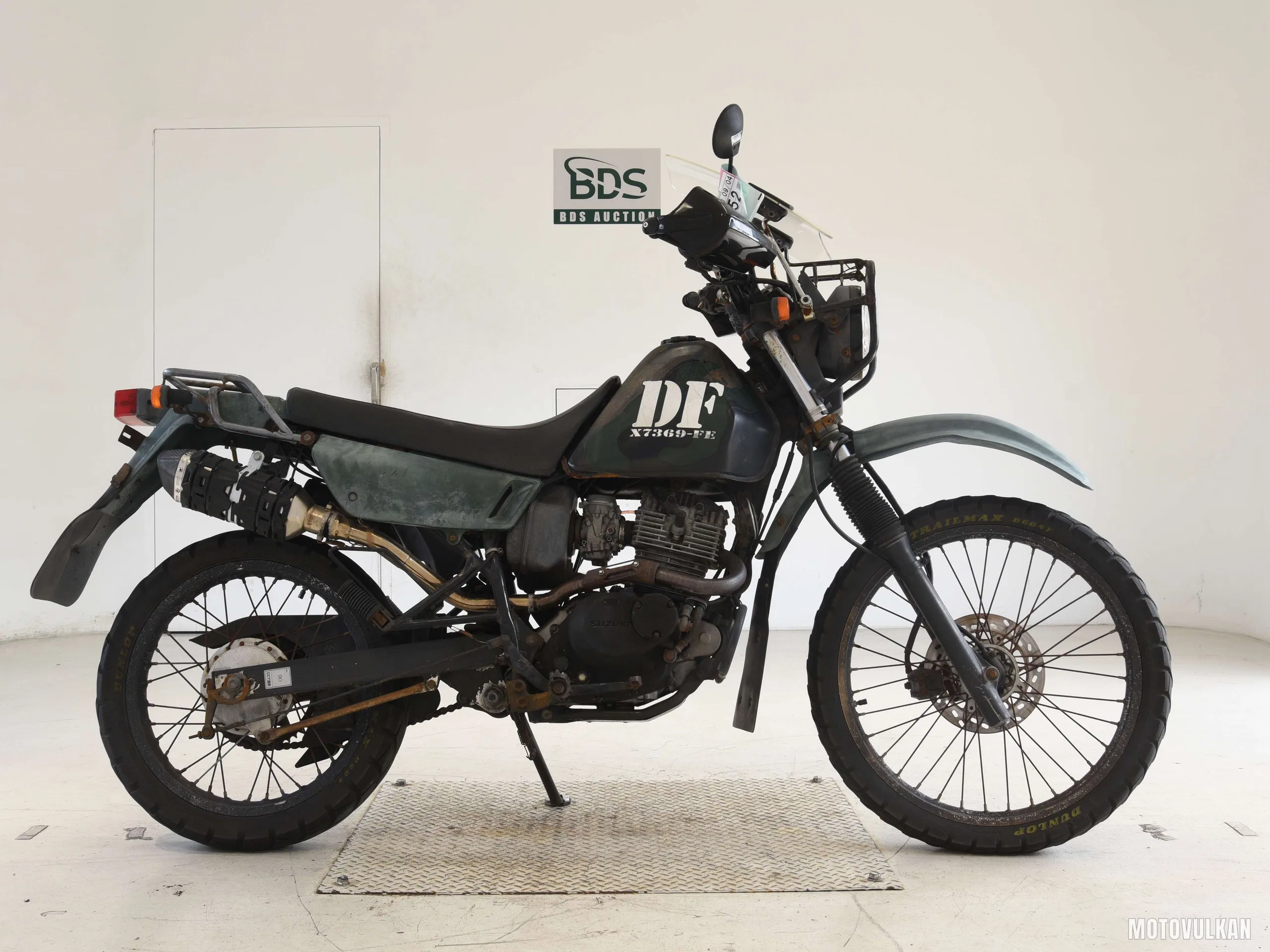 Suzuki DF200E