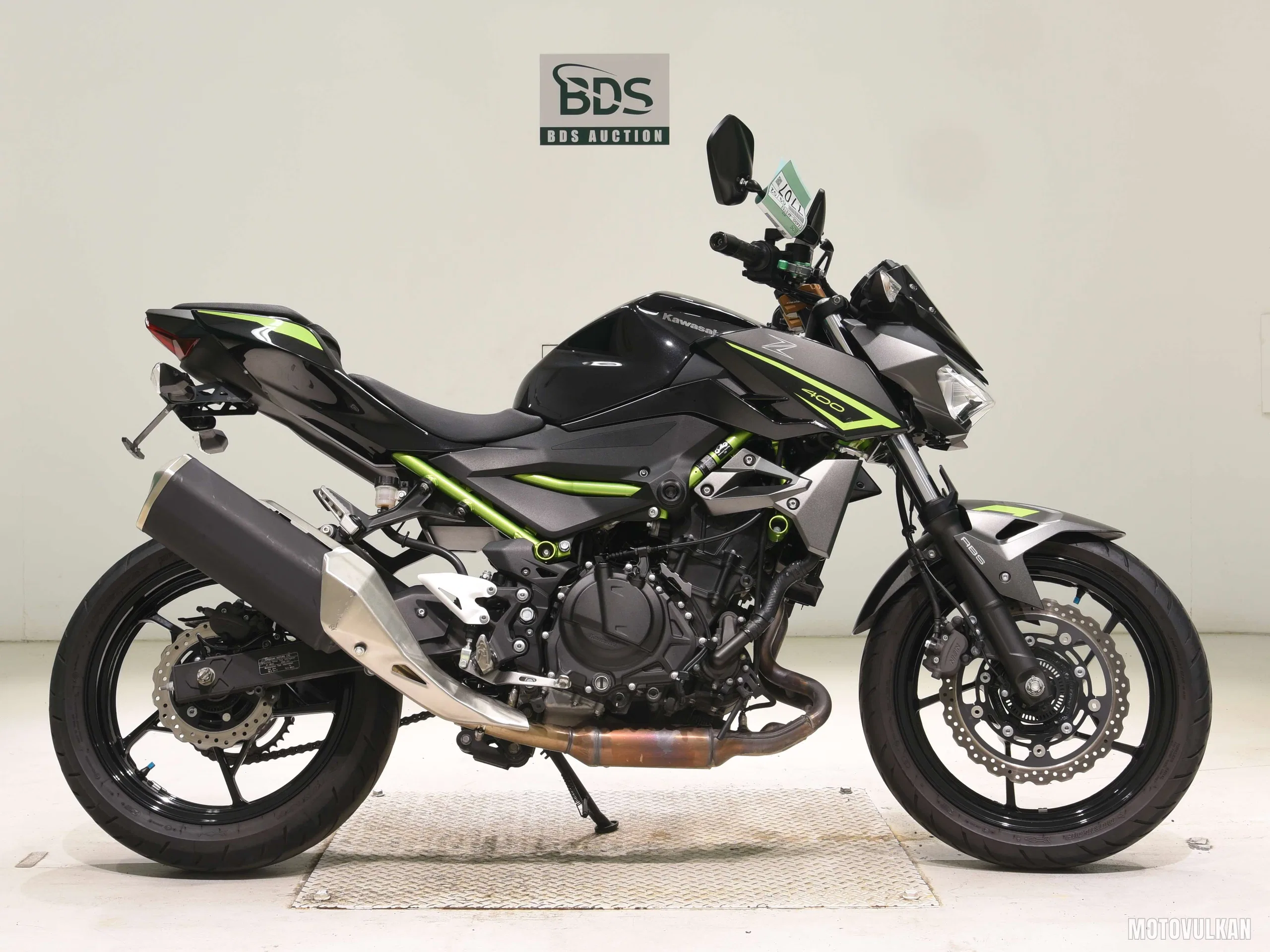 Kawasaki Z400-2