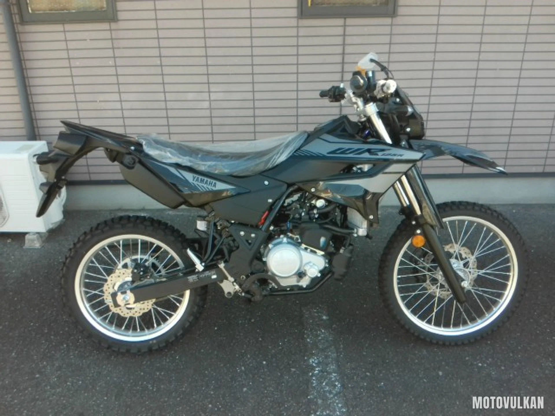 Yamaha Wr125R