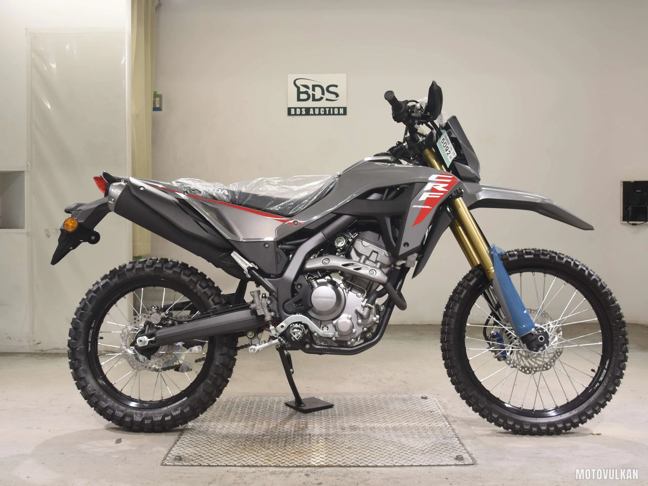 Honda CRF250L-2
