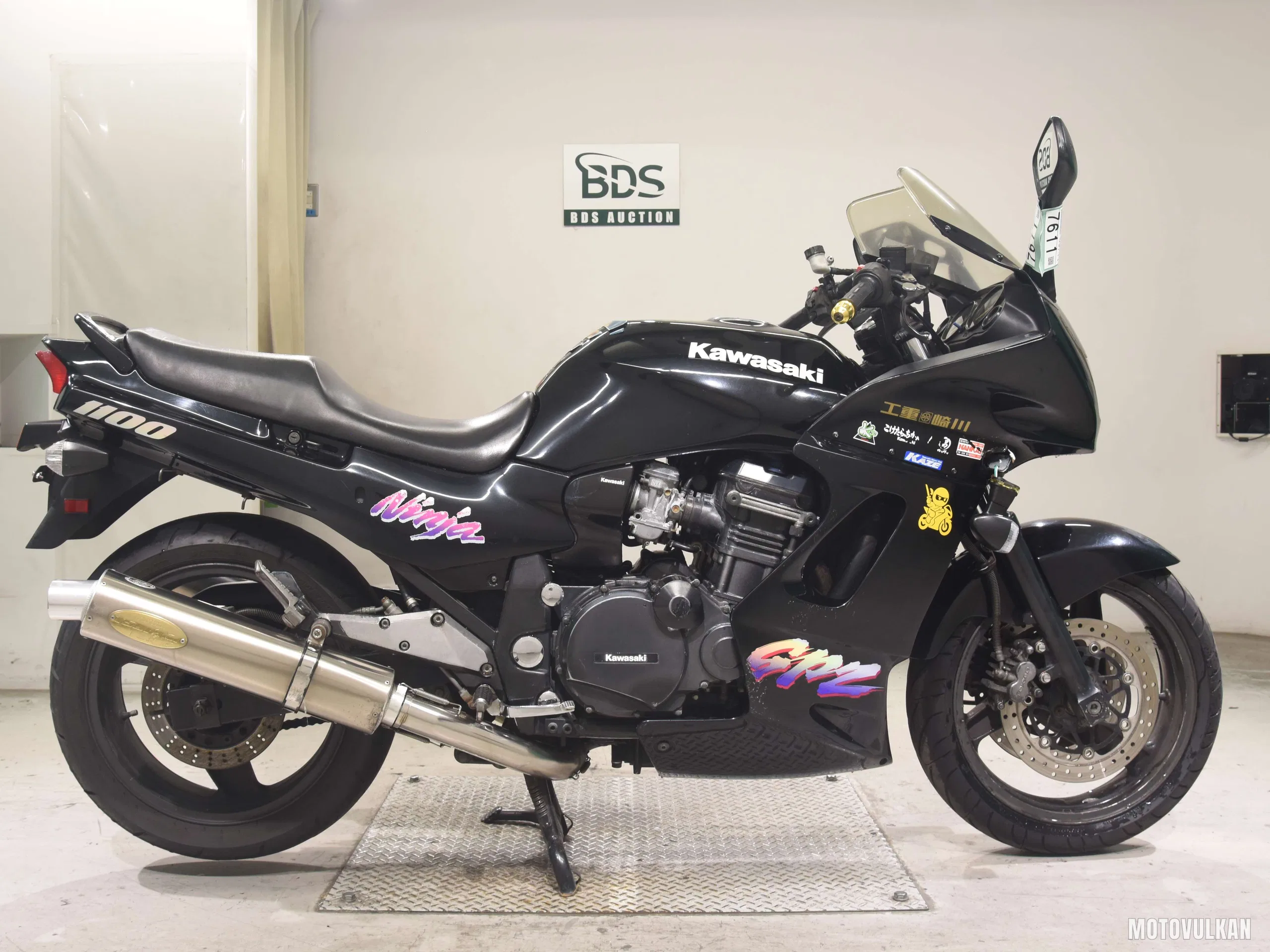 Kawasaki GPZ1100-2