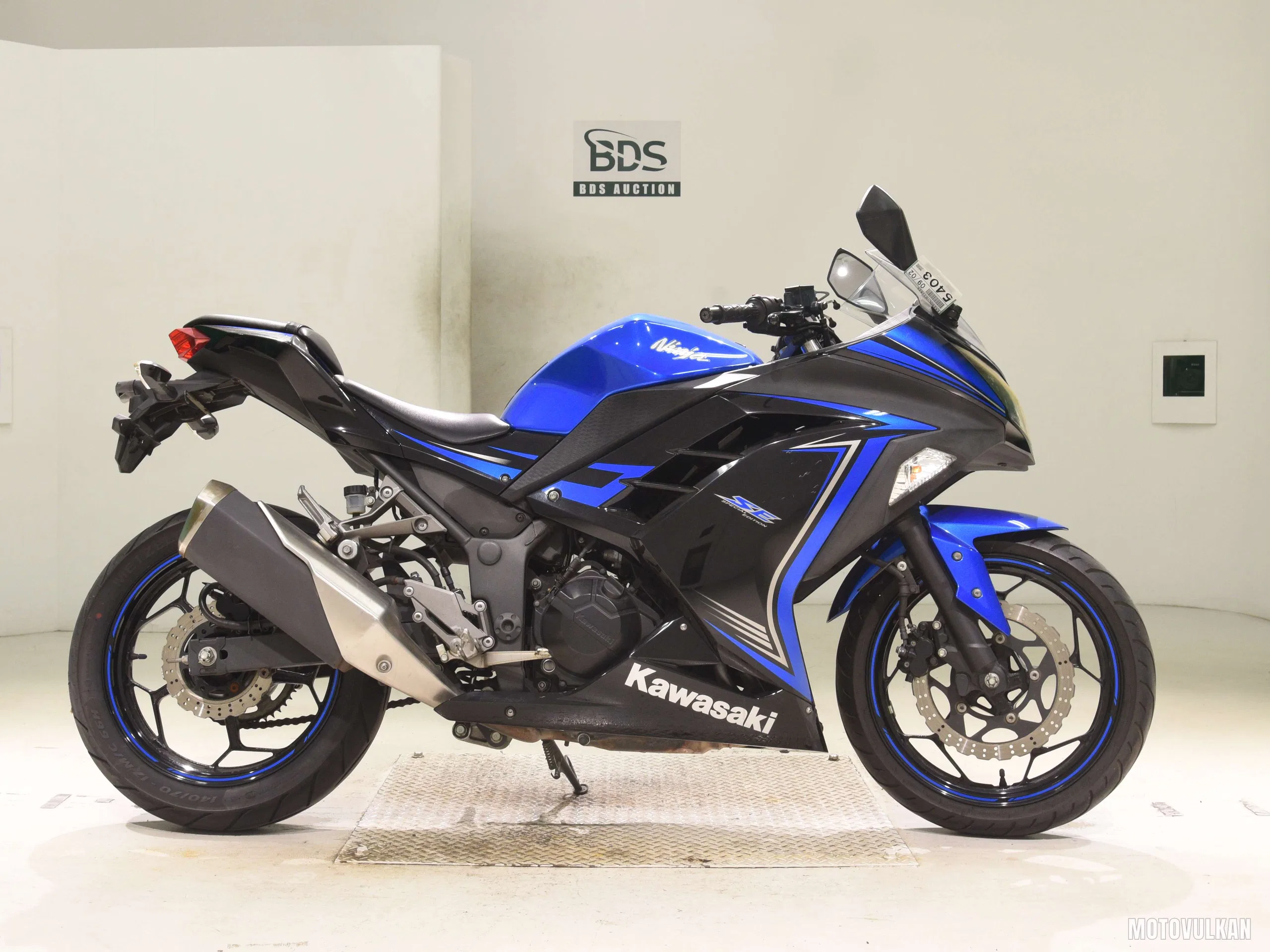 Kawasaki NINJA250