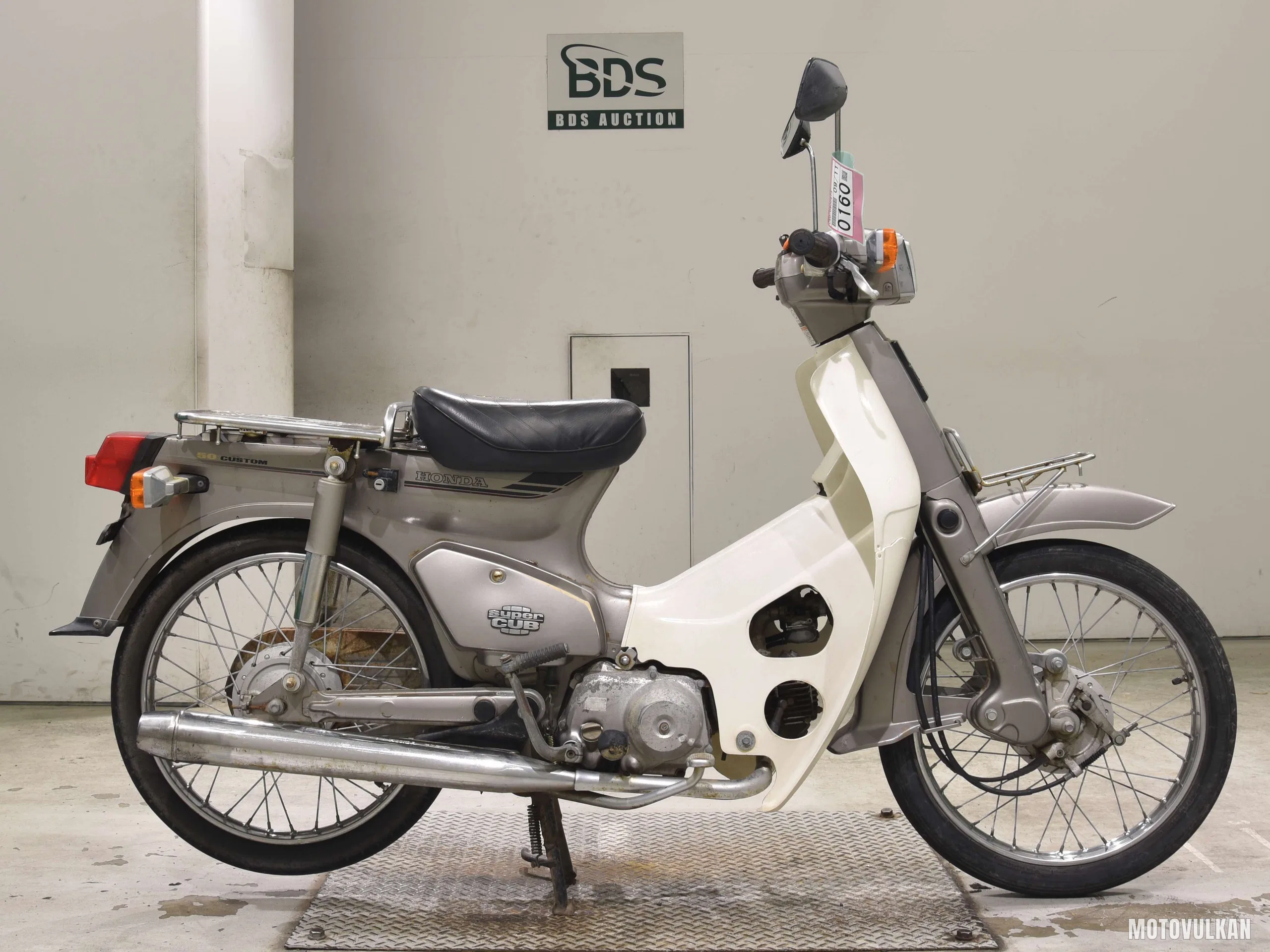 Honda C50-E