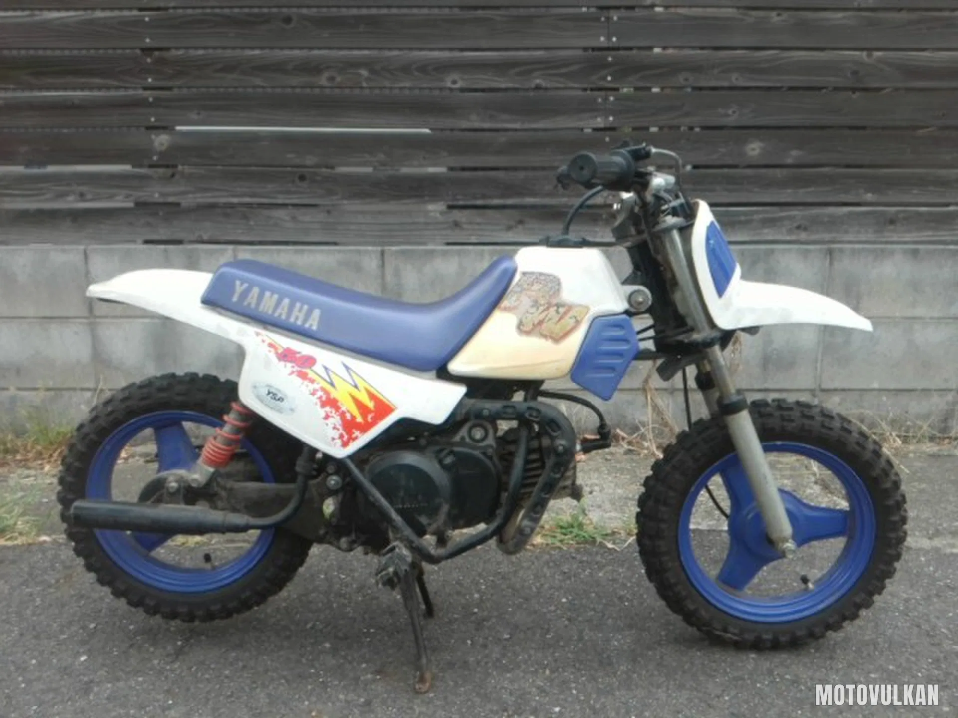 Yamaha Pw50