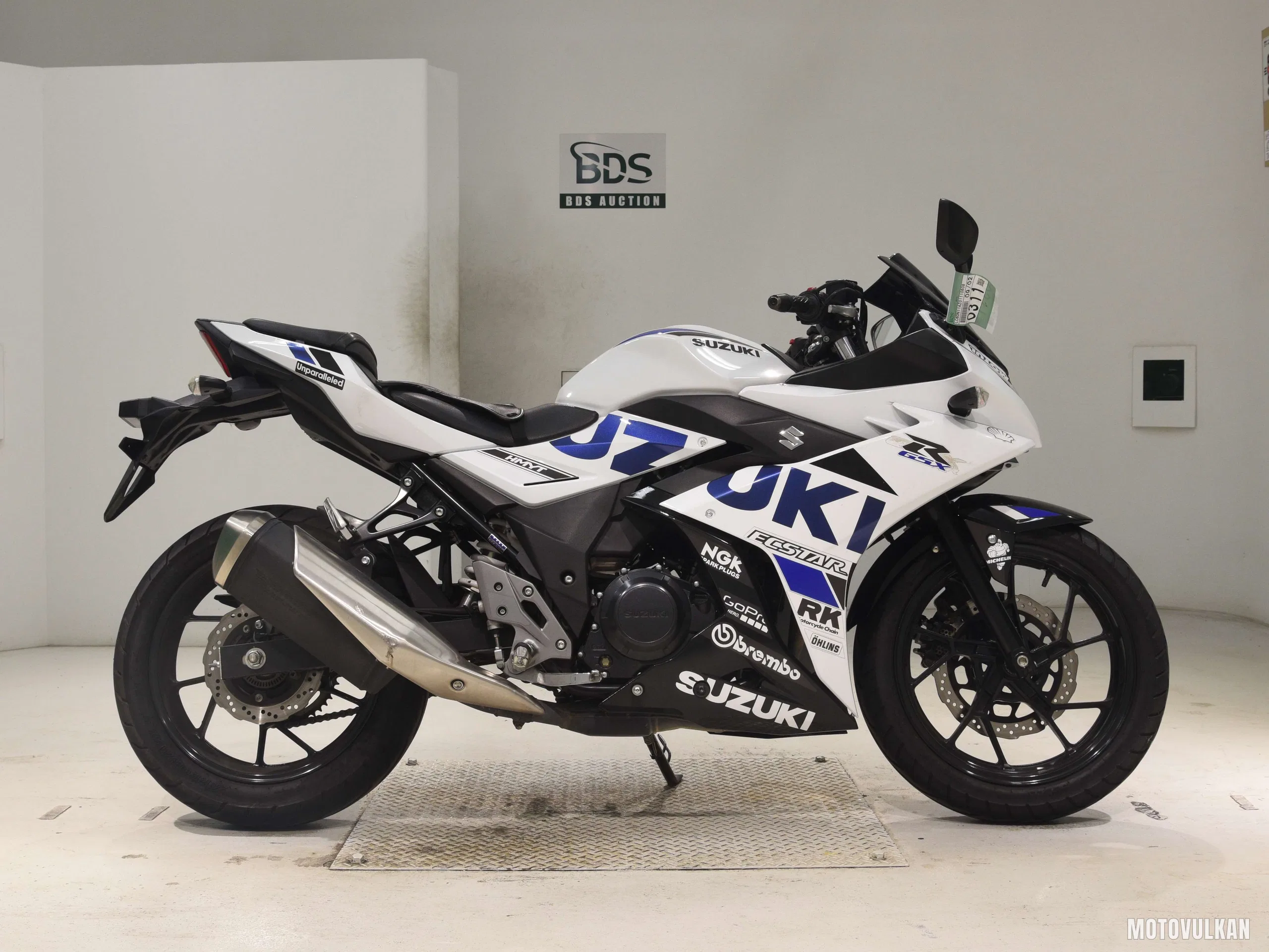 Suzuki GSX250R