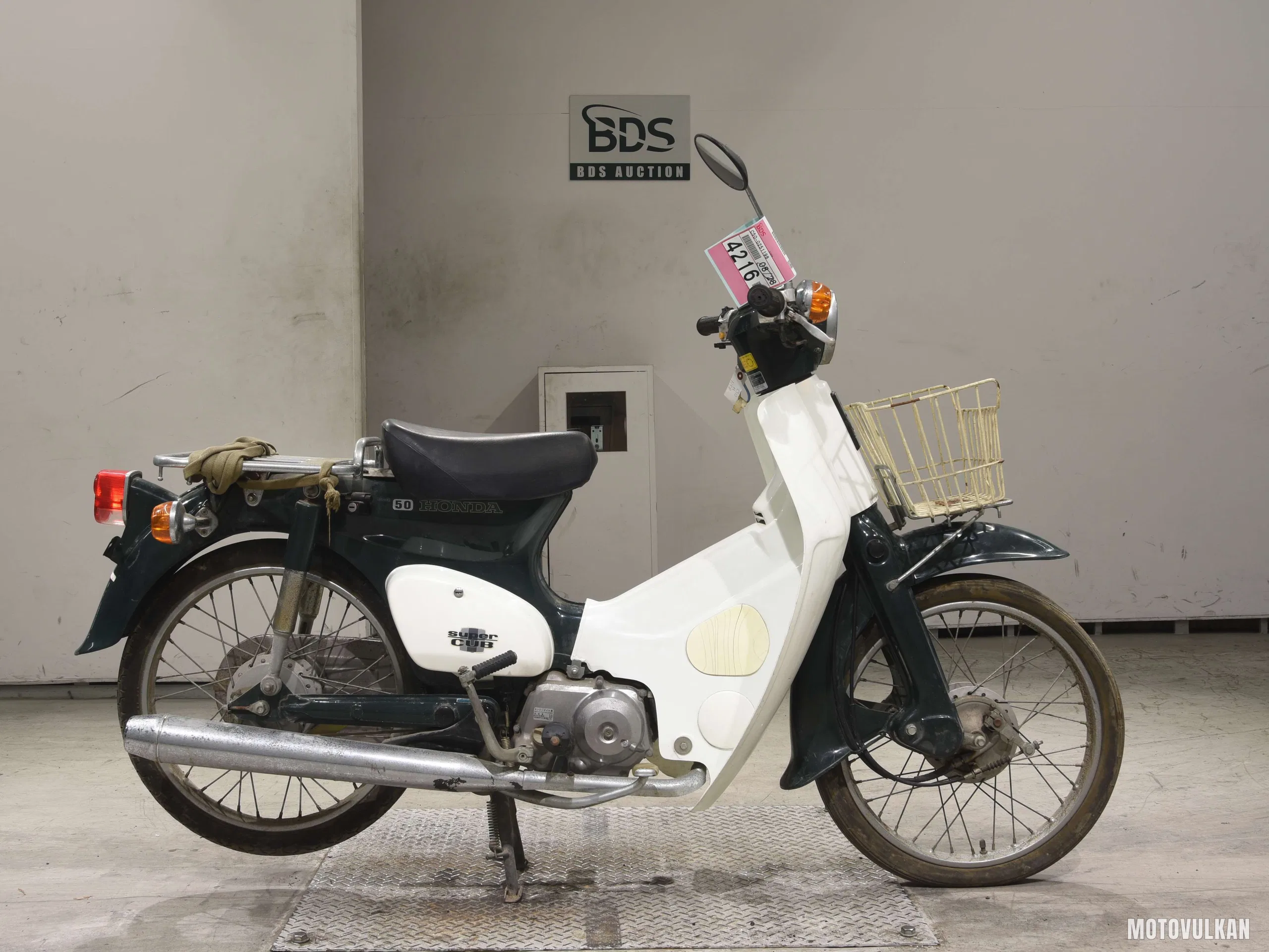 Honda C50