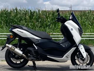 Yamaha Nmax Abs