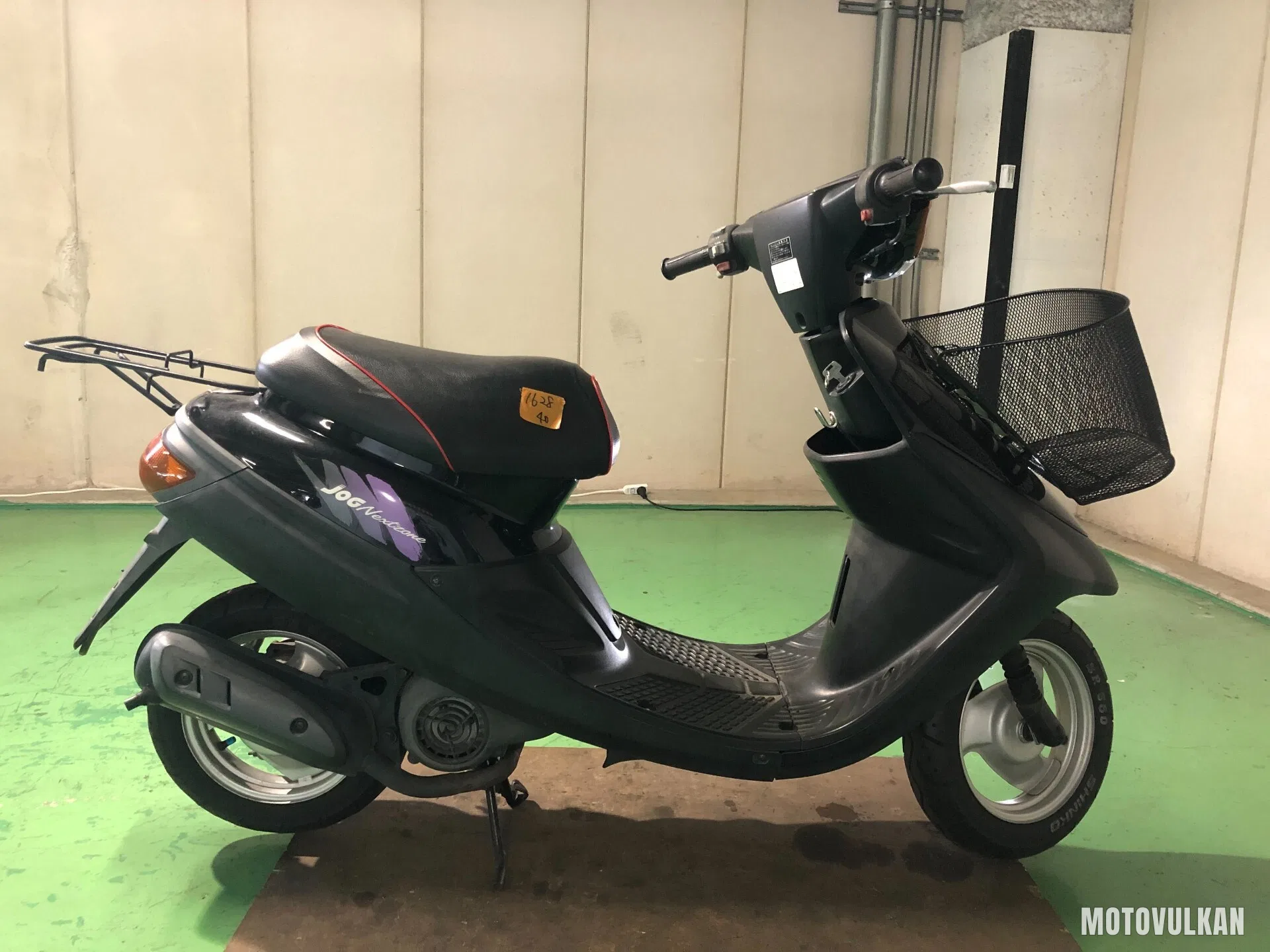 Yamaha Jog