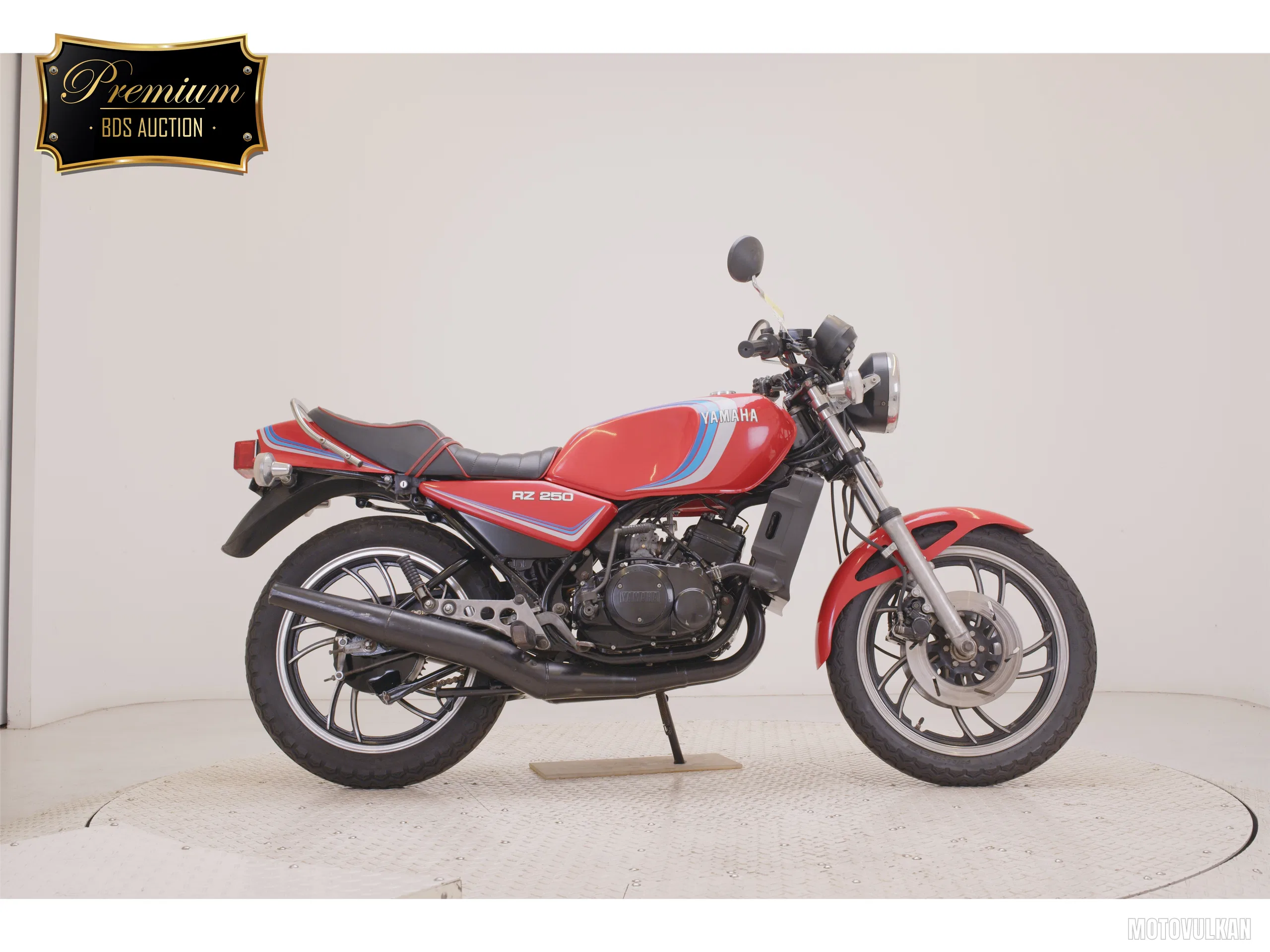 Yamaha RZ250