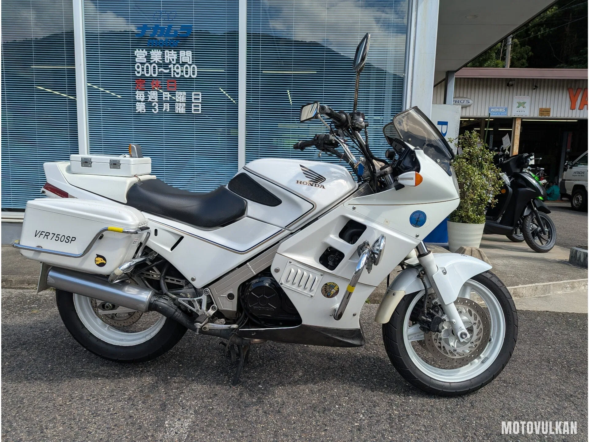 Honda Vfr750F