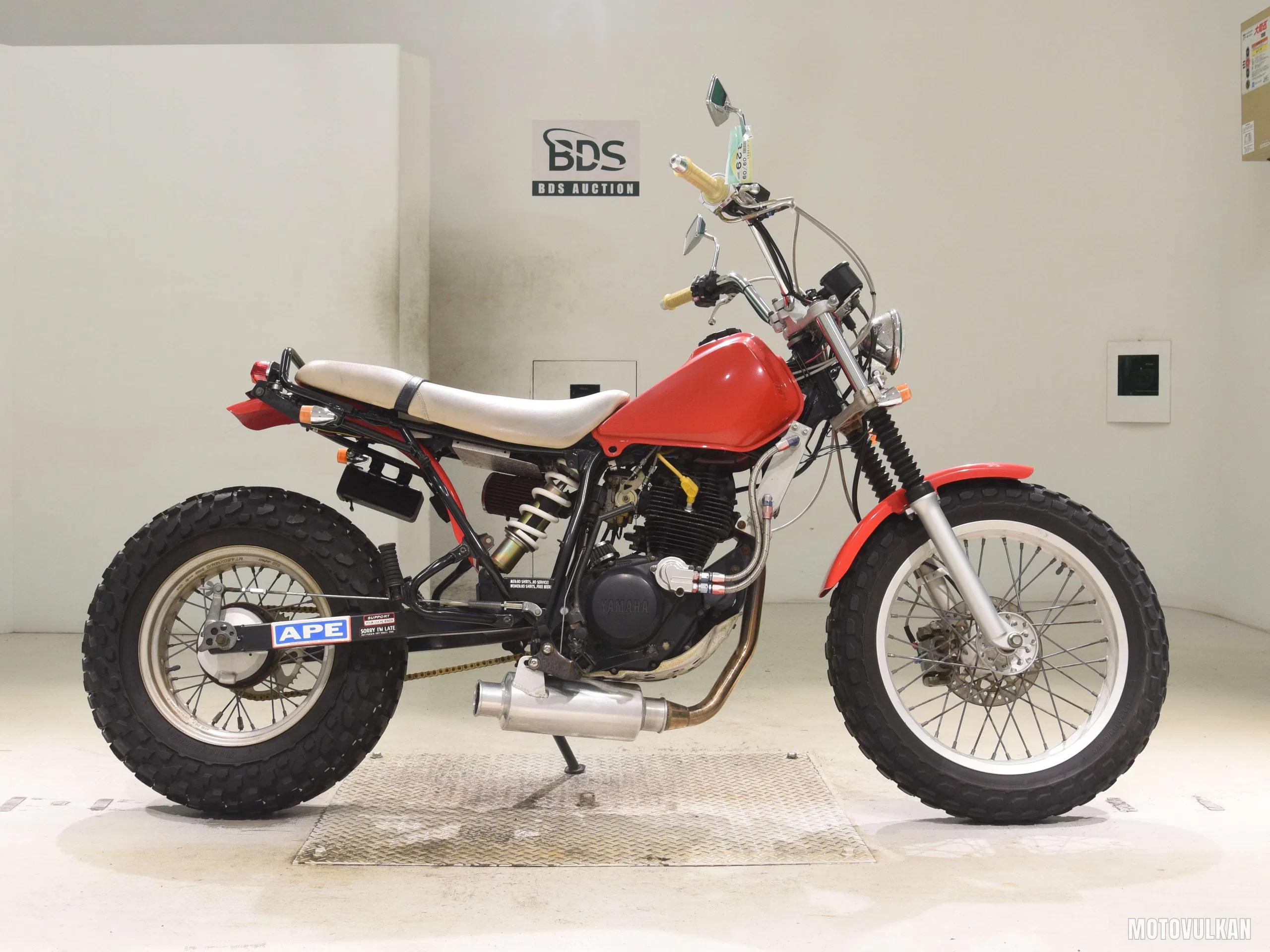Yamaha TW200-2