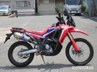 Honda Crf250 Rally