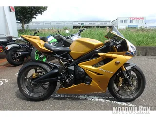 Triumph Triumph Daytona675