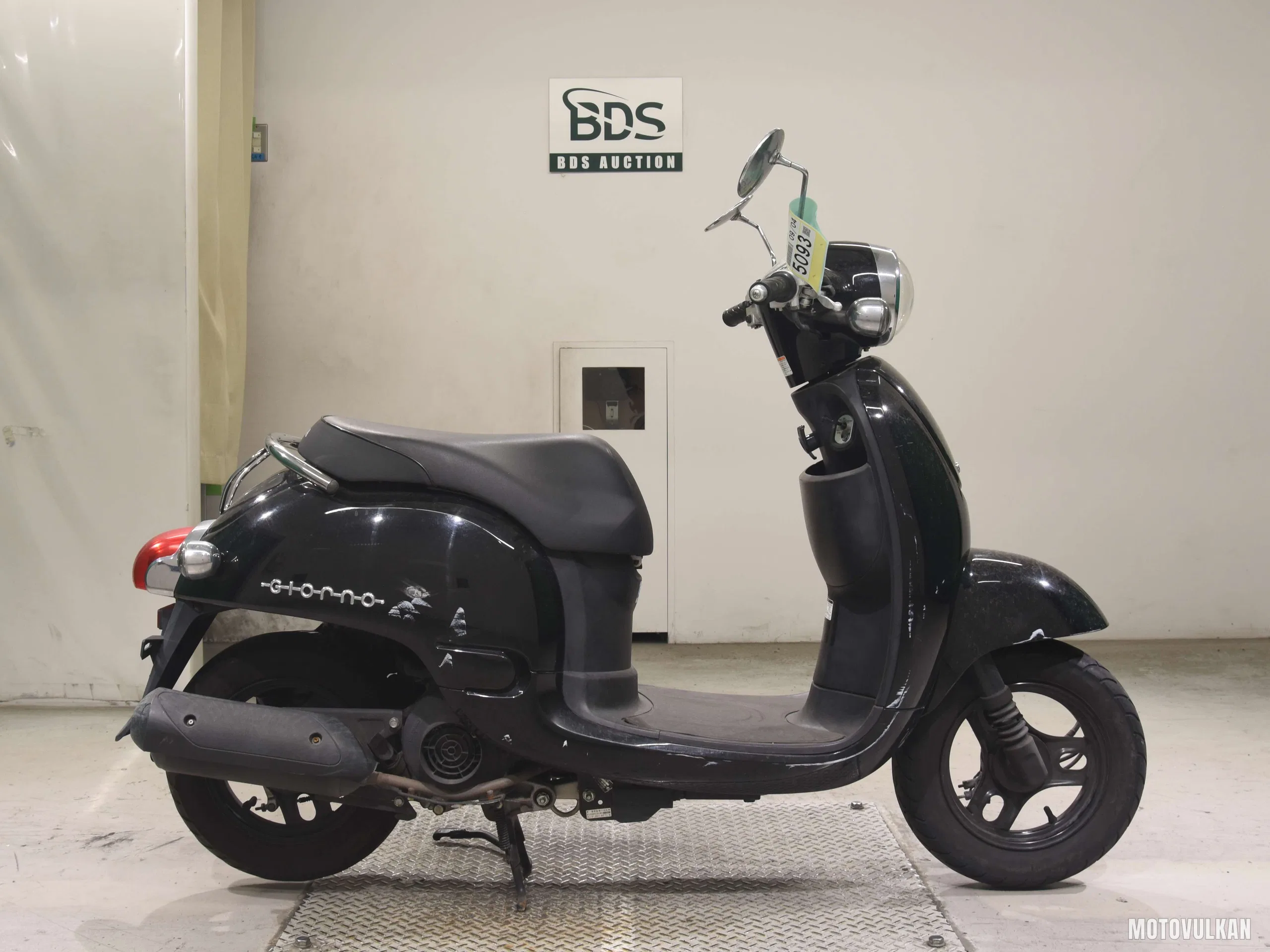 Honda GIORNO-2