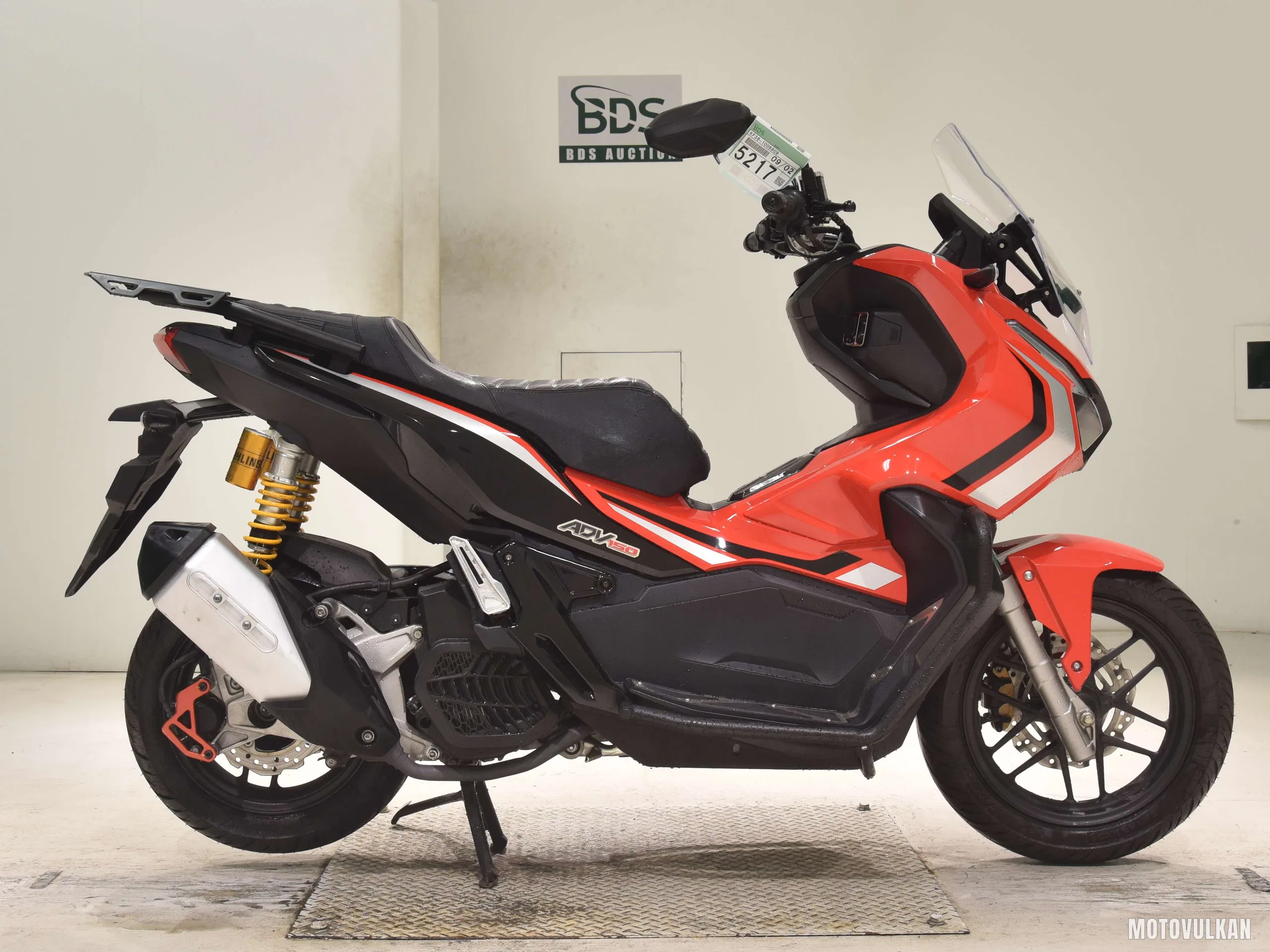 Honda ADV150