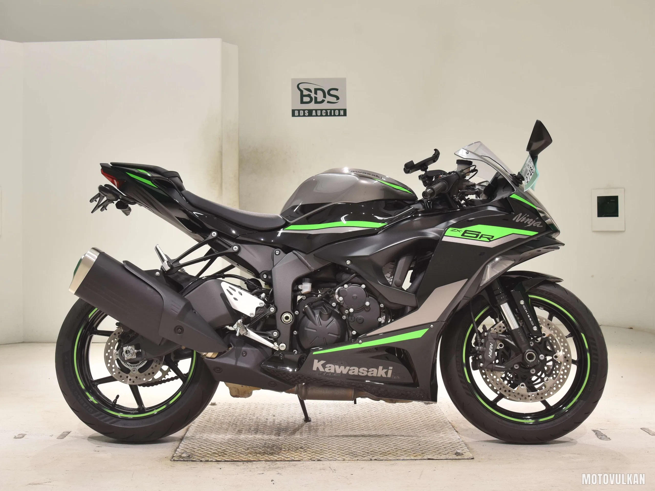 Kawasaki ZX-6RA