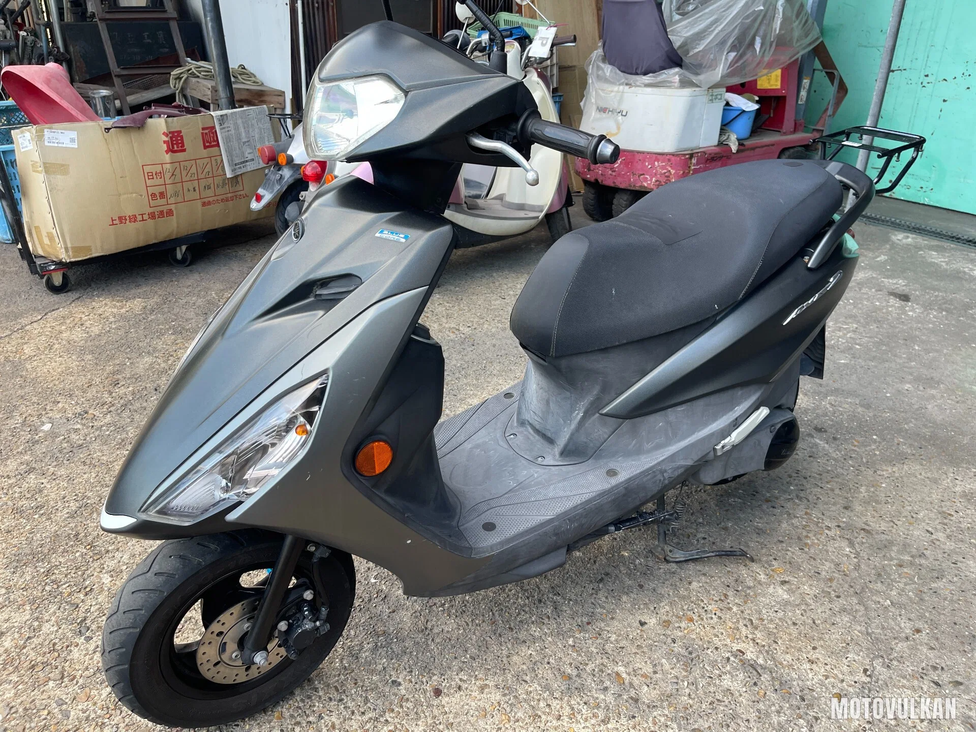 Yamaha Axisz