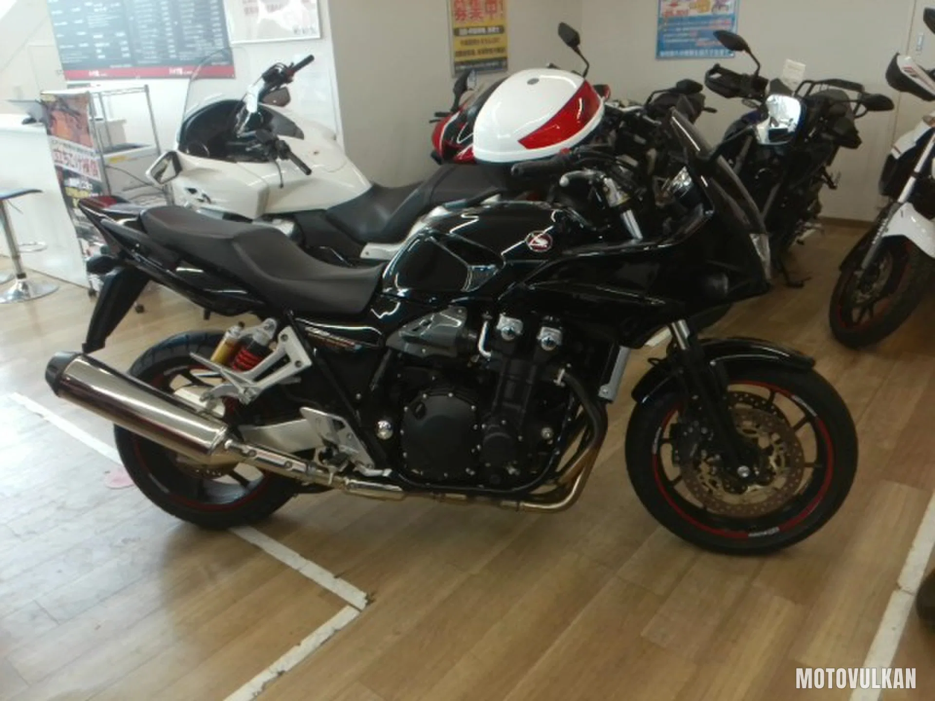 Honda Cb1300 Super Boldor