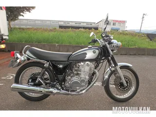 Yamaha Sr400 Final Edition