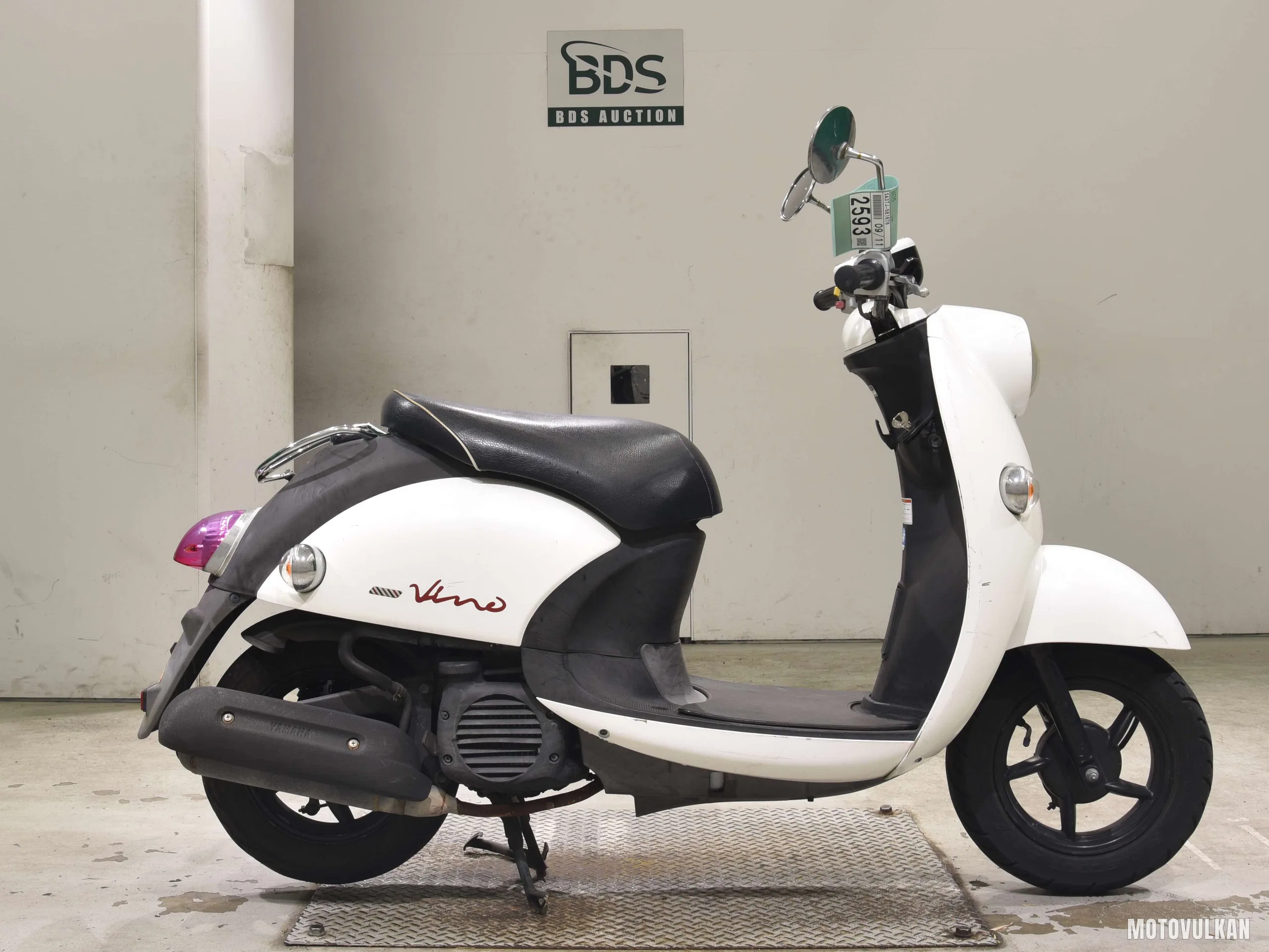 Yamaha VINO-2