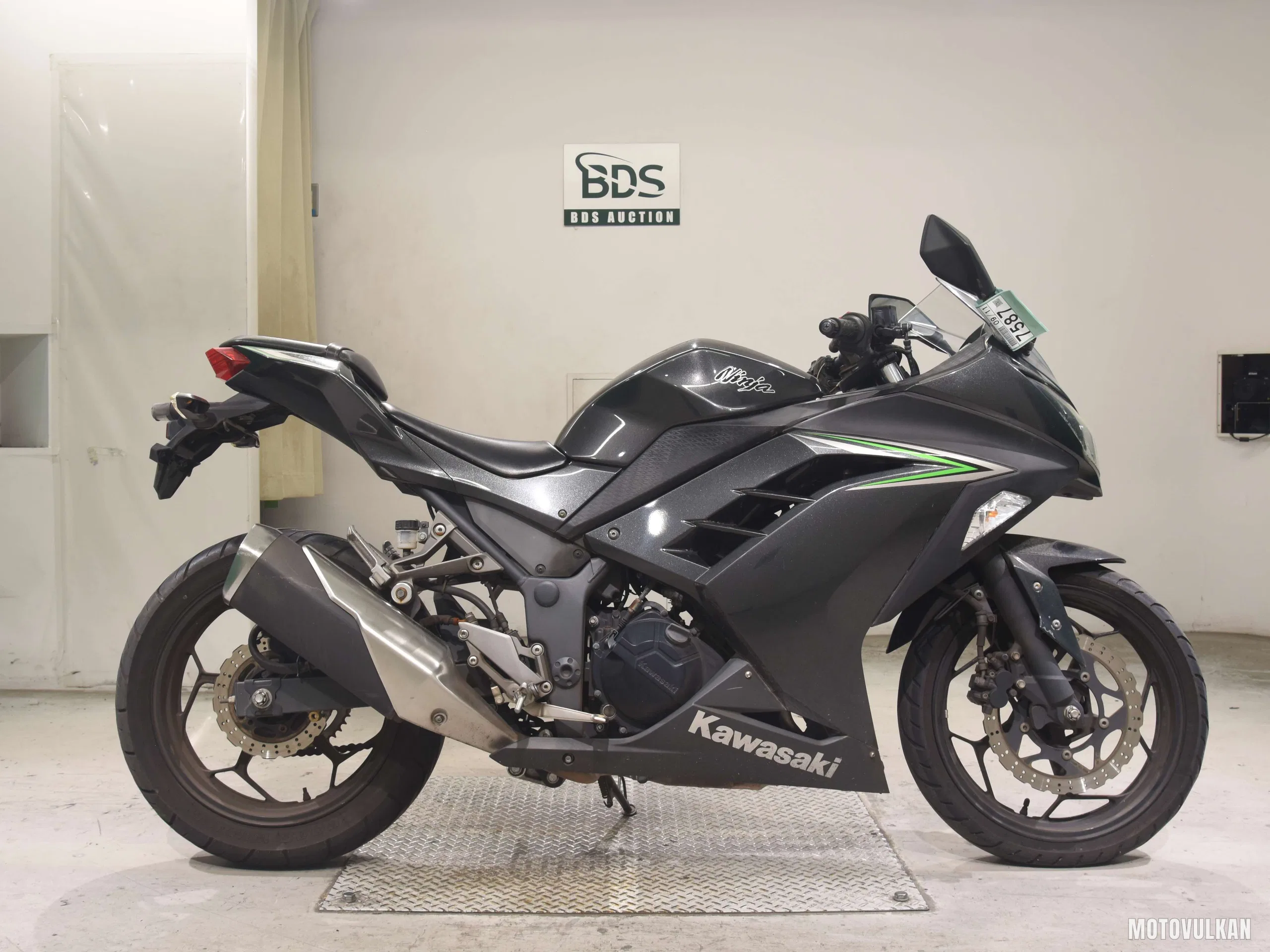 Kawasaki NINJA250