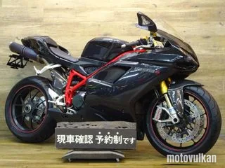 Ducati Ducati 1098S
