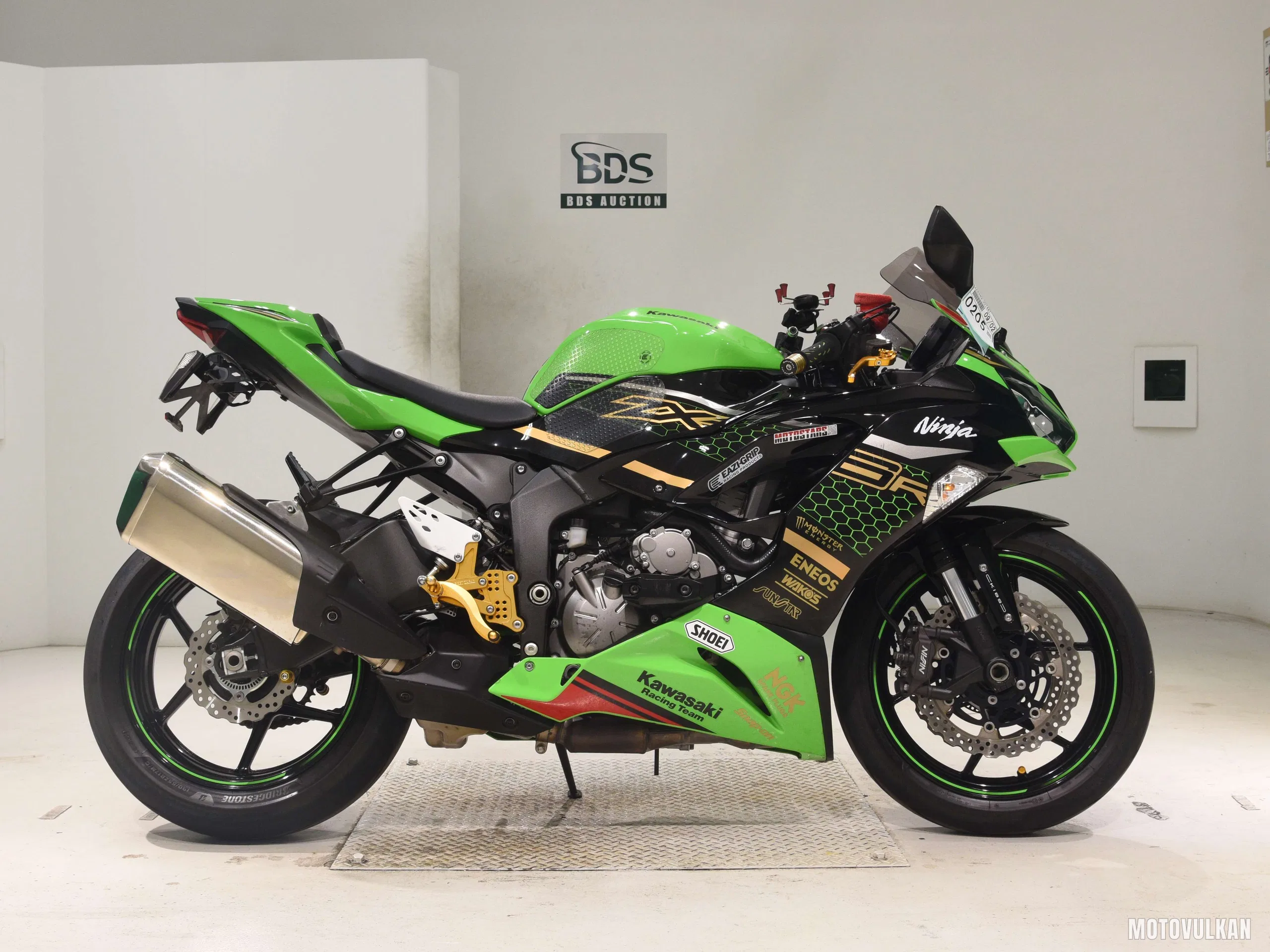 Kawasaki ZX-6RA