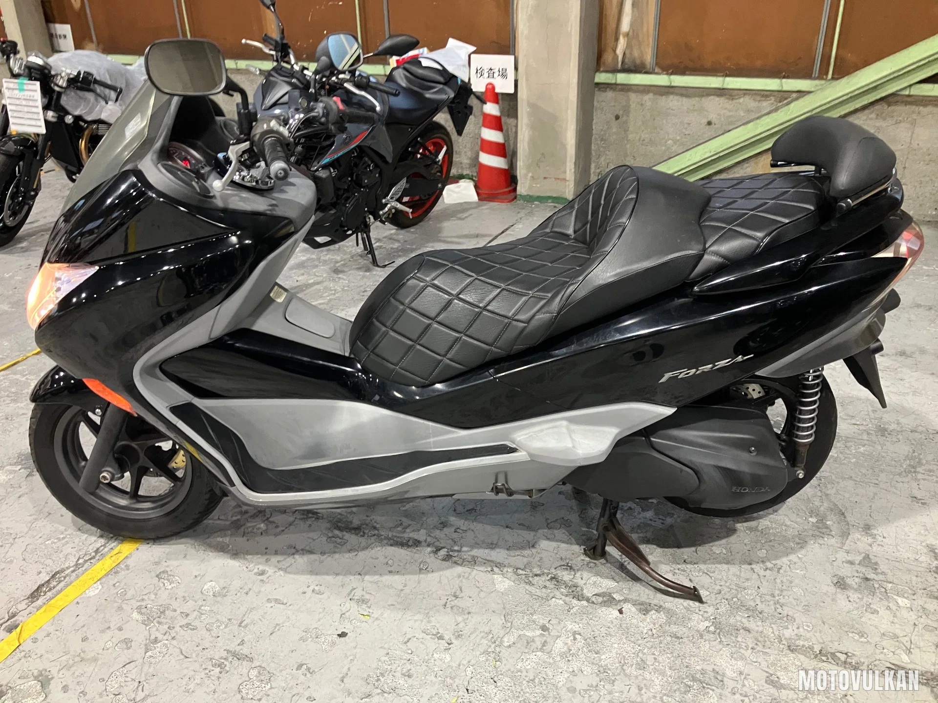 Honda Forza Z