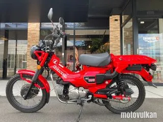 Honda Ct125 Hunter Cub