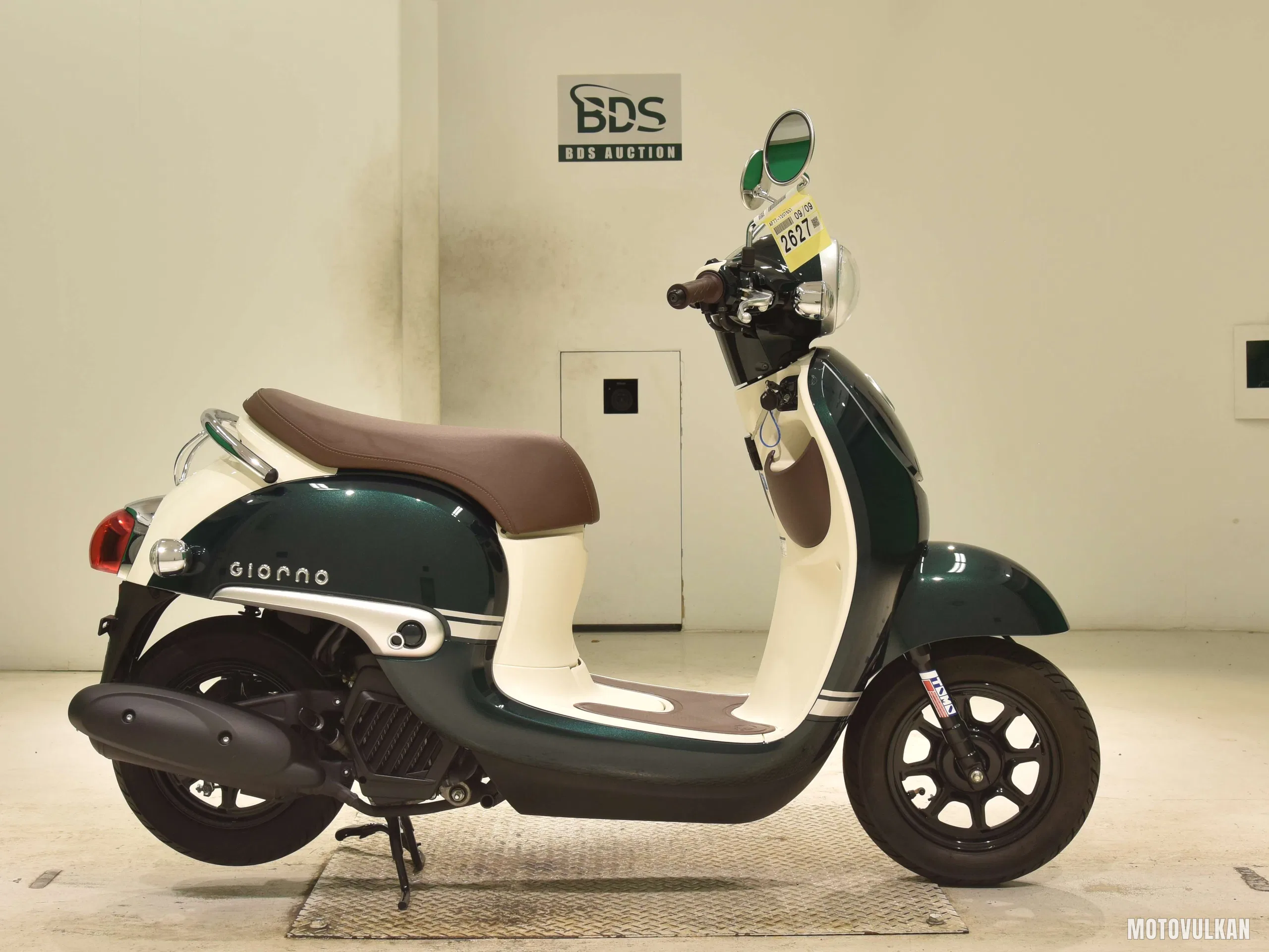 Honda GIORNO-3