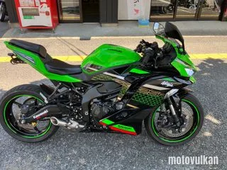 Kawasaki Ninja Zx-25R
