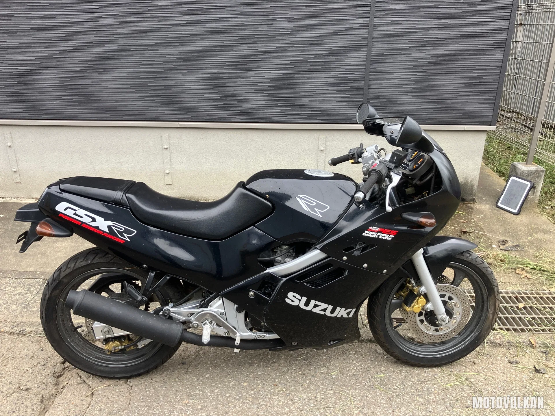 Suzuki Gsx-R250