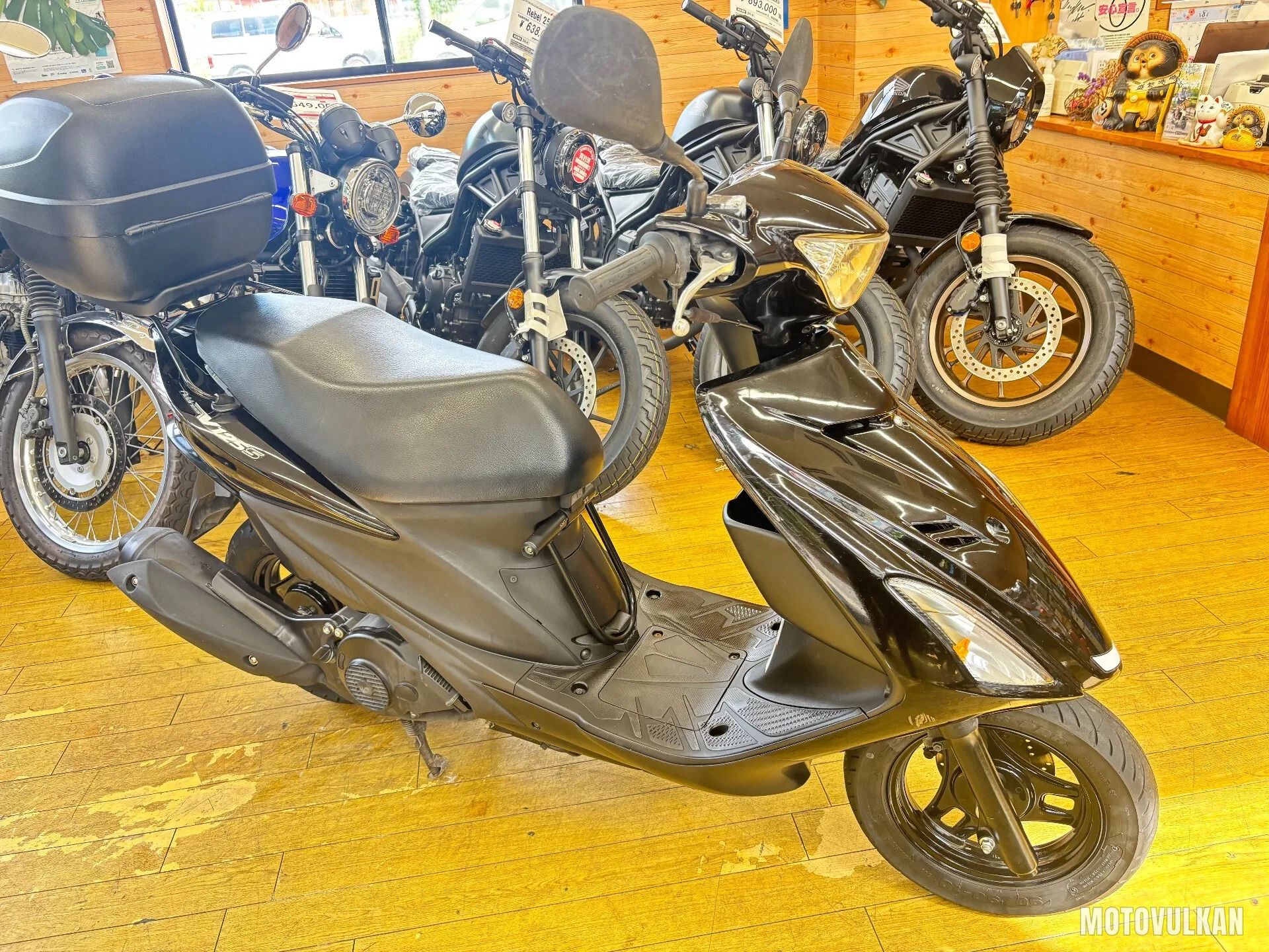 Suzuki Address V125S