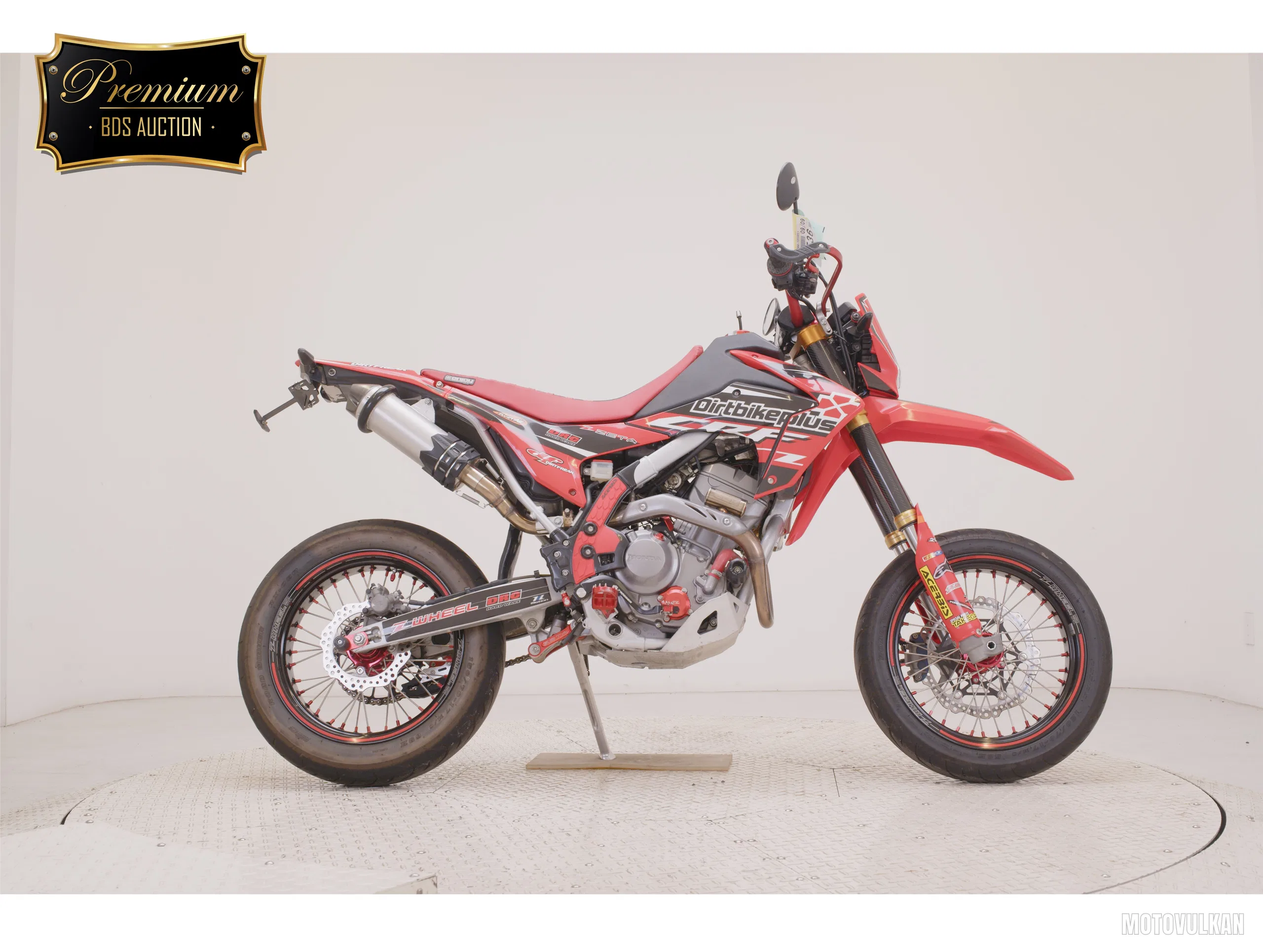 Honda CRF250L