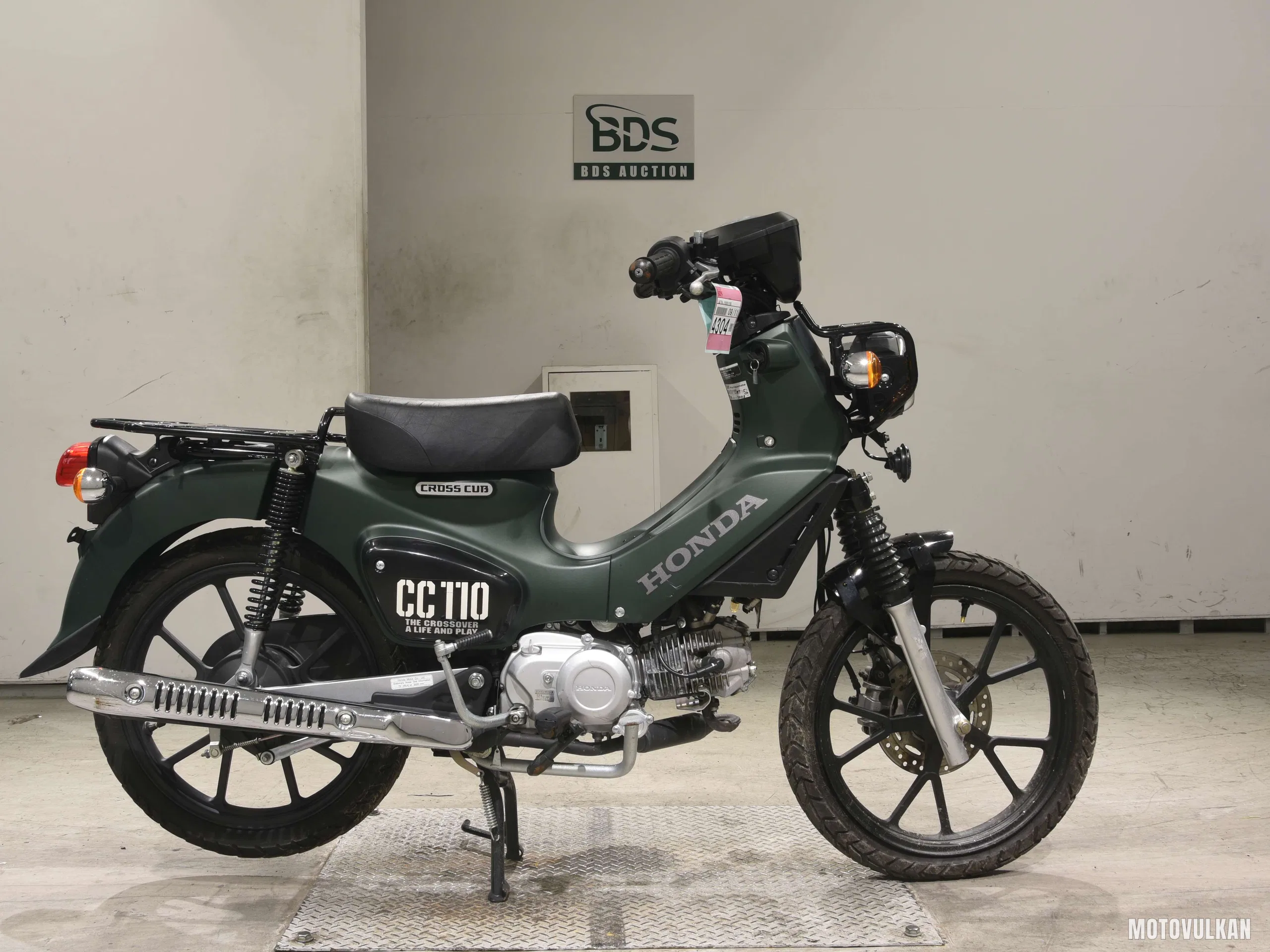 Honda Cross Cub 110LITE