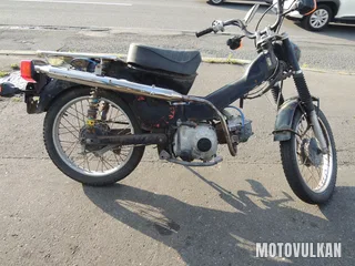 Honda Ct110 Hunter Cub