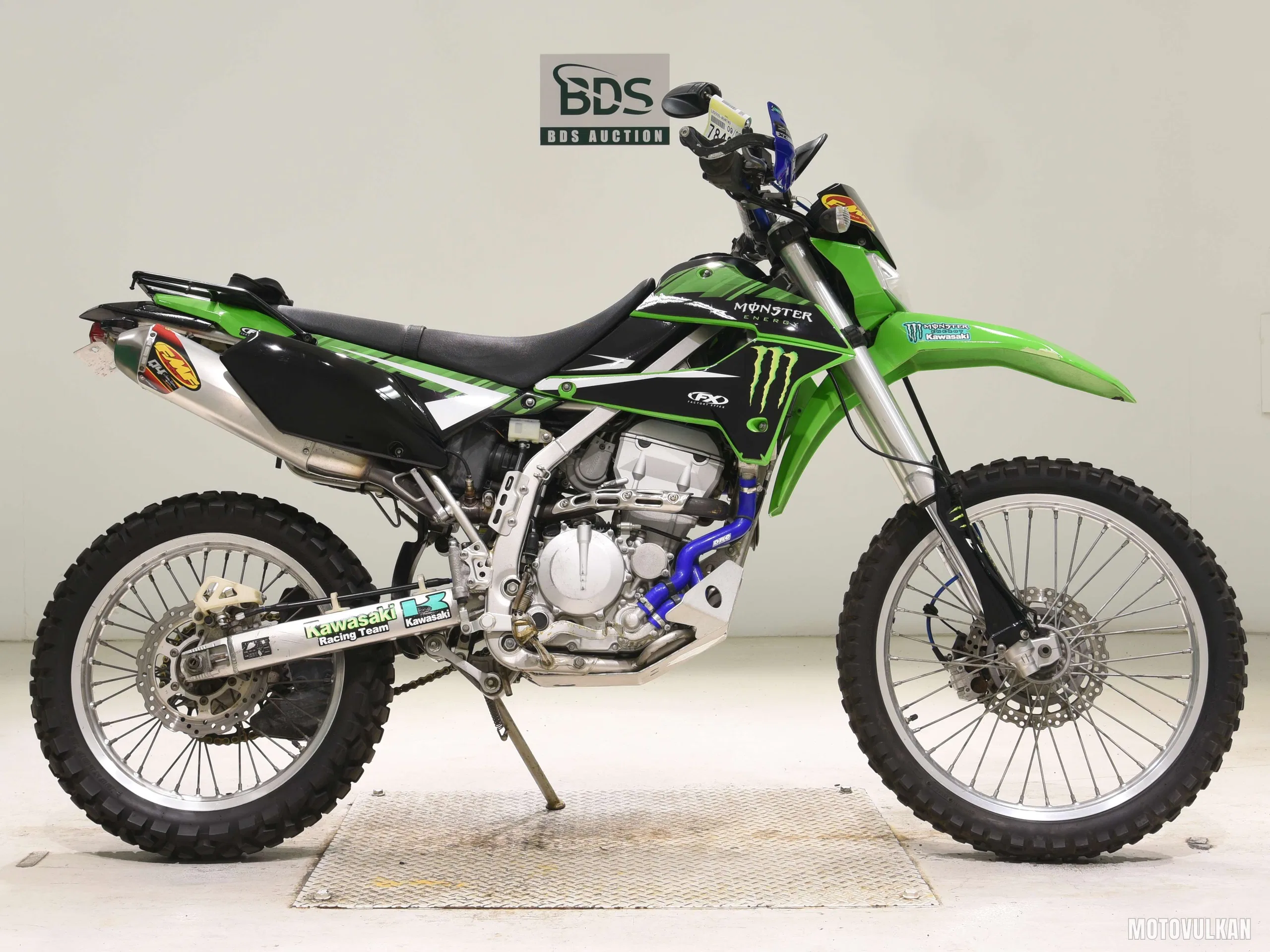 Kawasaki KLX250-2