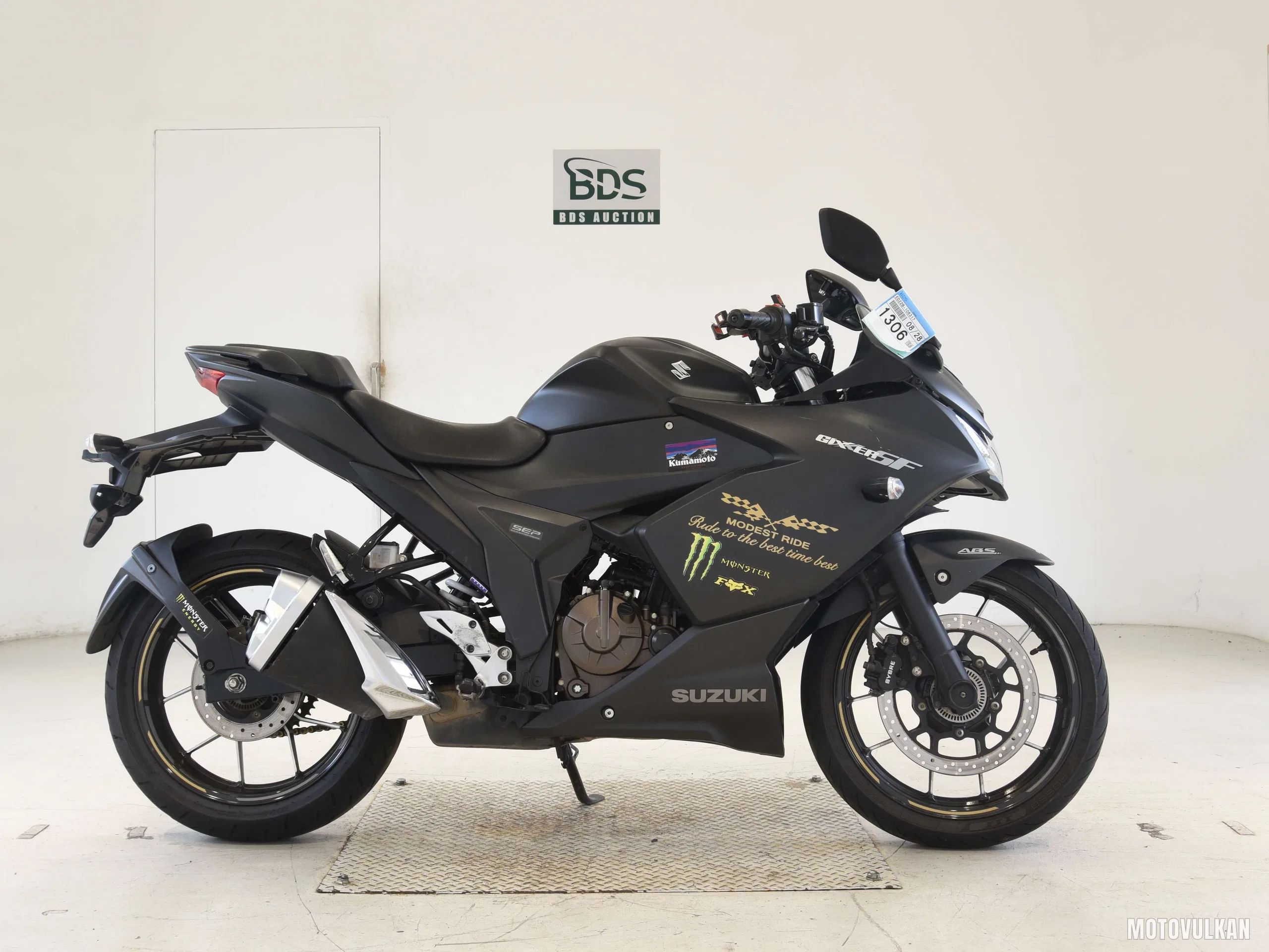 Suzuki Gixxer 250SF