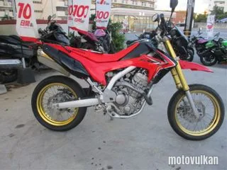 Honda Crf250L