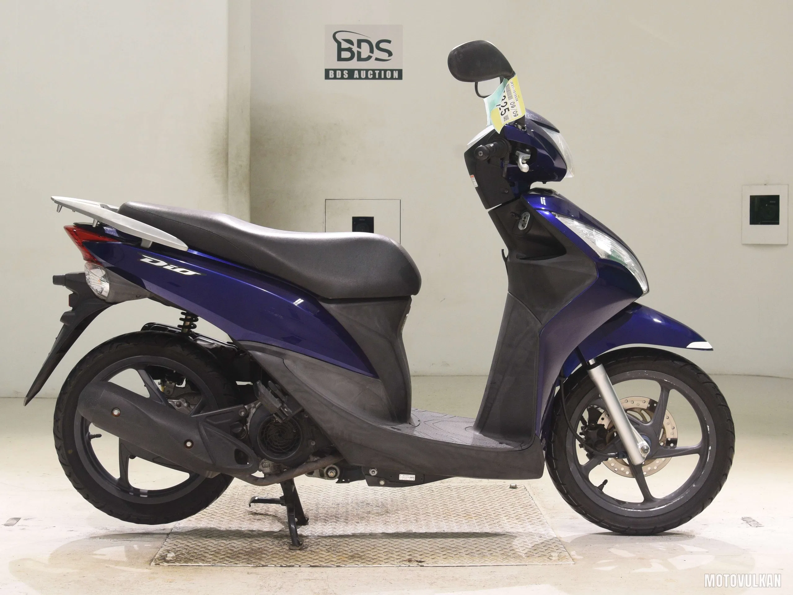 Honda DIO110