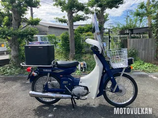 Yamaha News Mate50