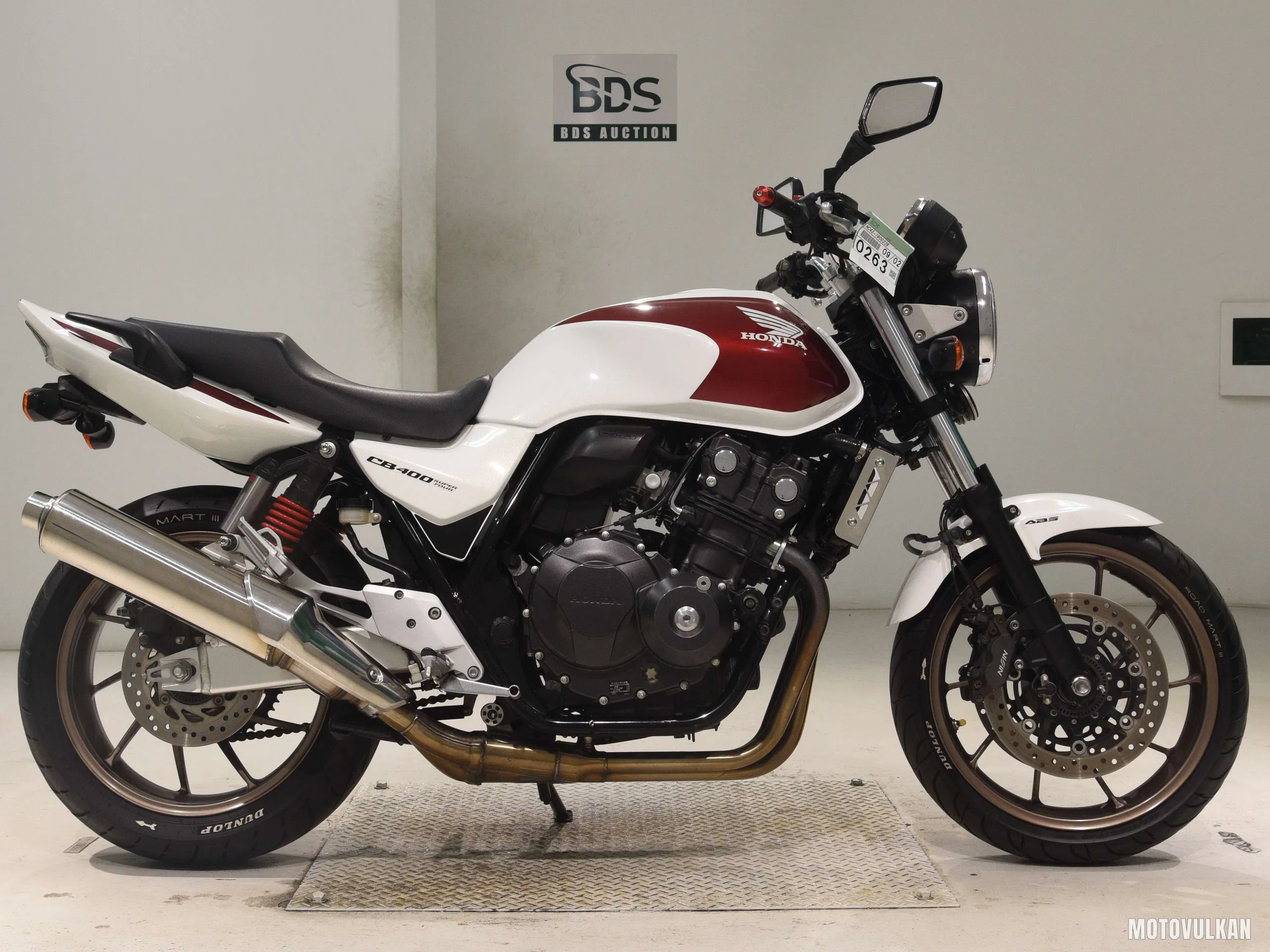 Honda CB400SF-4A