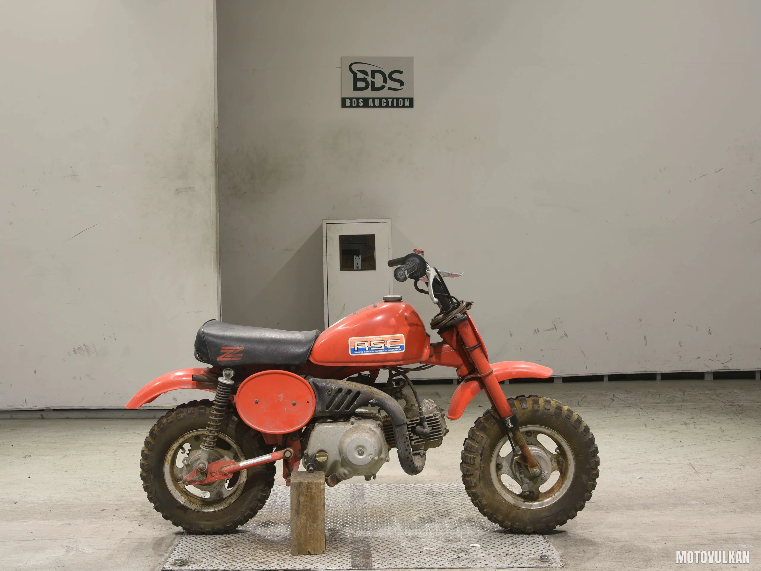 Honda Z50R