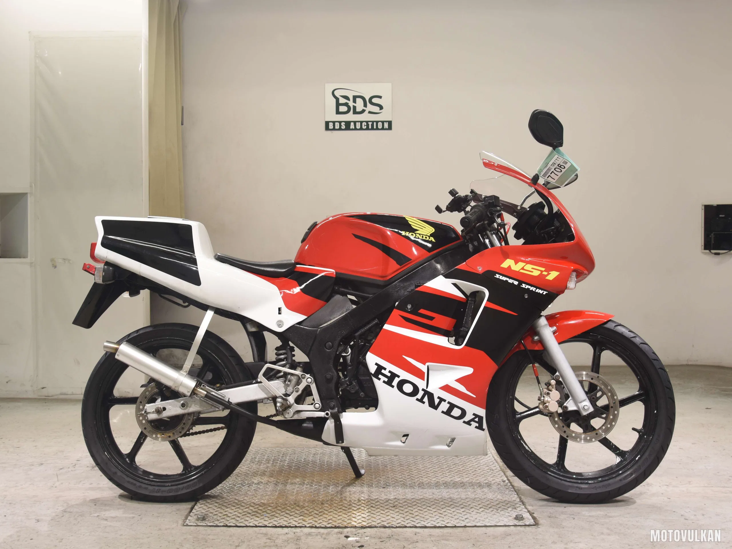 Honda NS-1