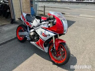 Yamaha Xsr900 Gp