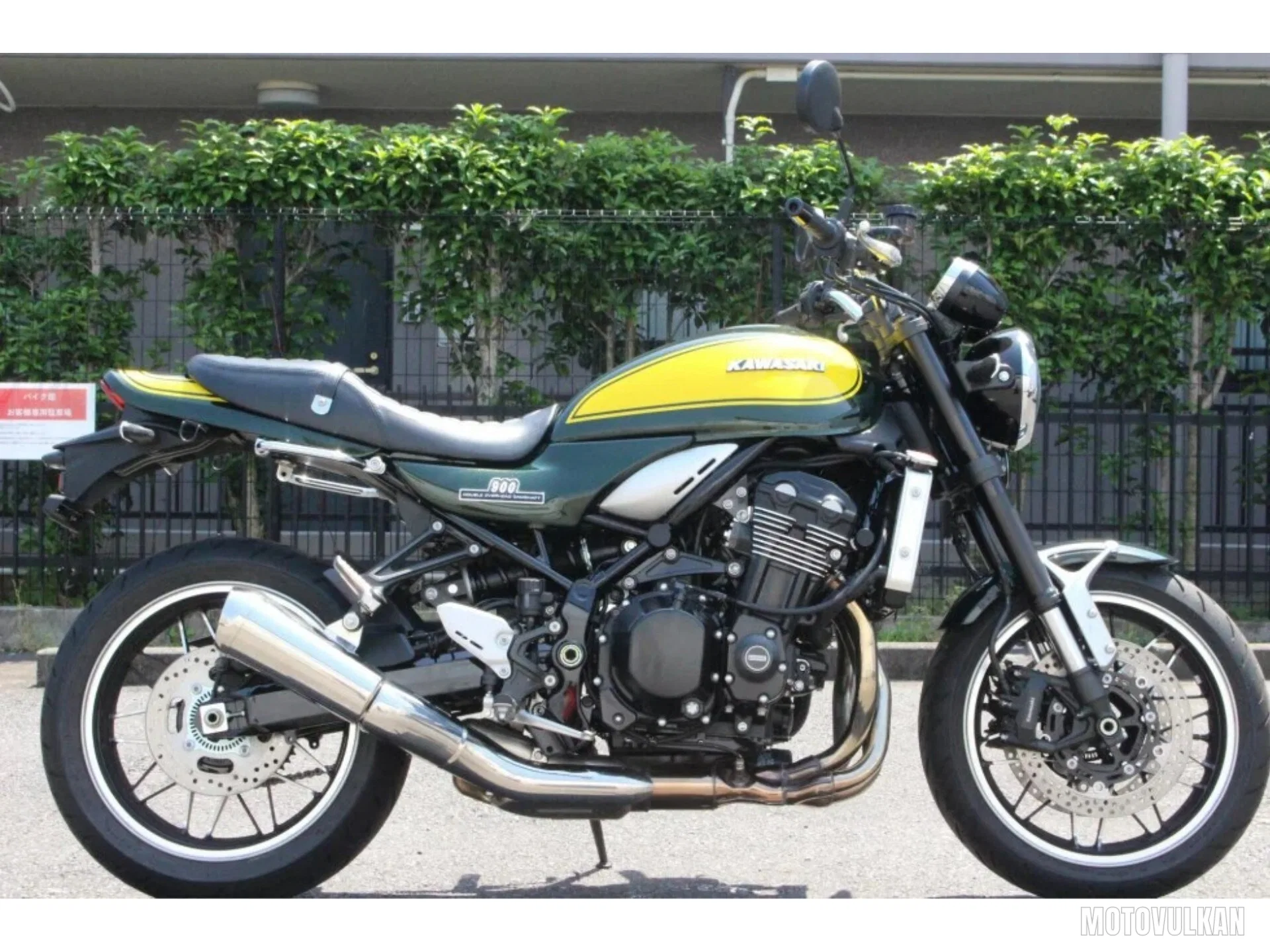 Kawasaki Z900Rs
