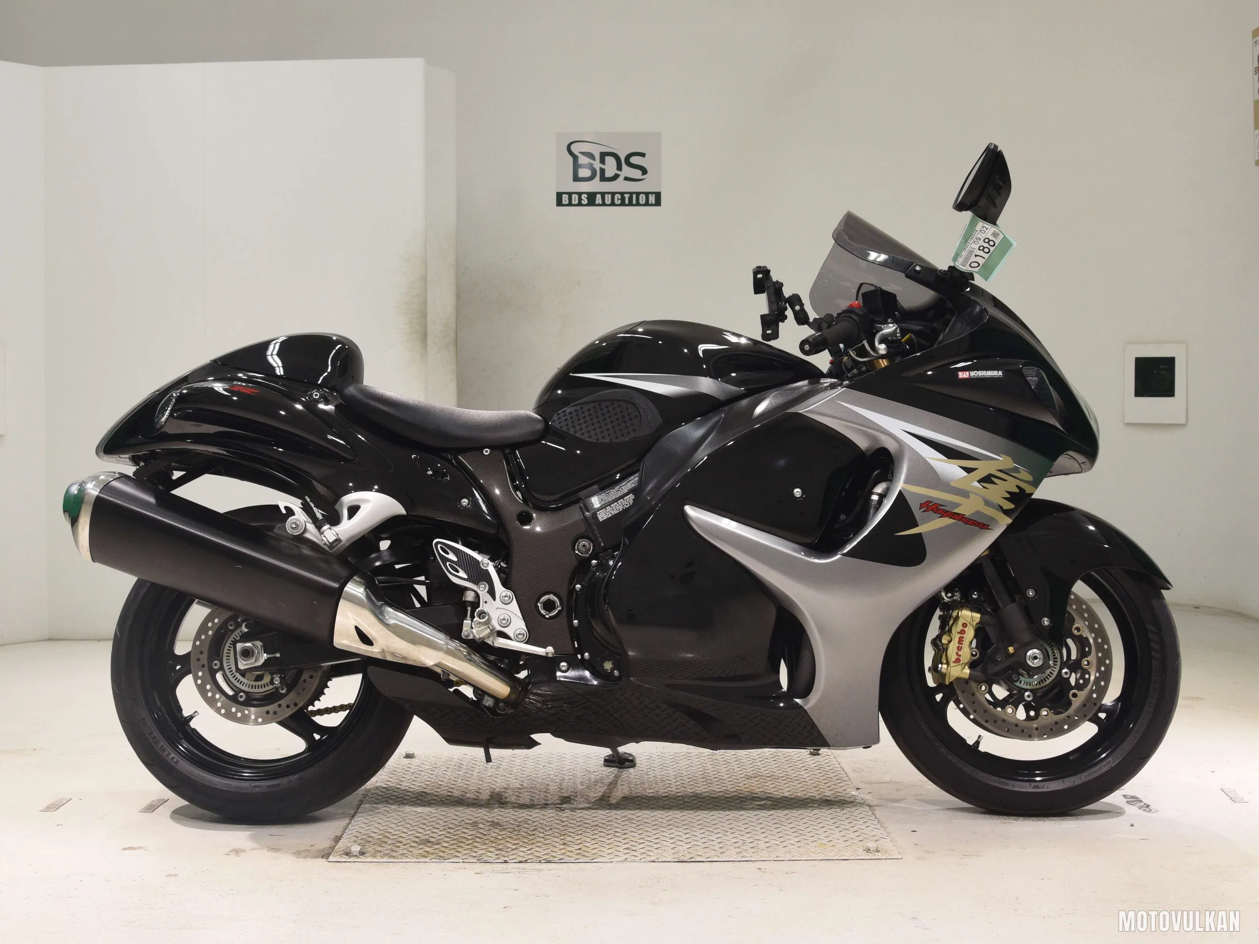 Suzuki HAYABUSA-2