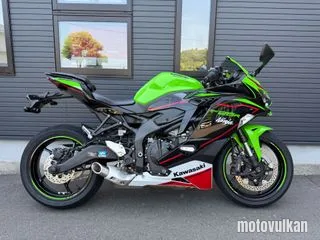 Kawasaki Ninja Zx-25R Krt Ed