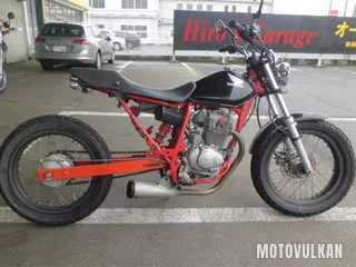 Honda Ftr223