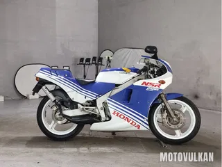 Honda NSR250R